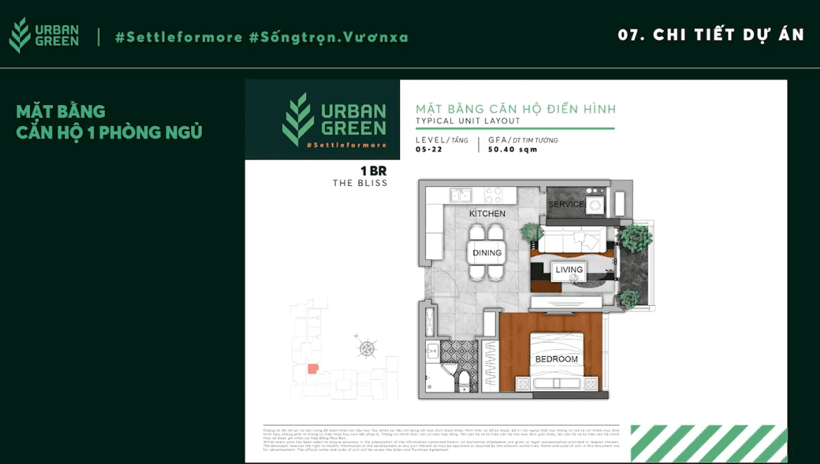 Floor plan of The Bliss apartment 1 bedroom 1BR