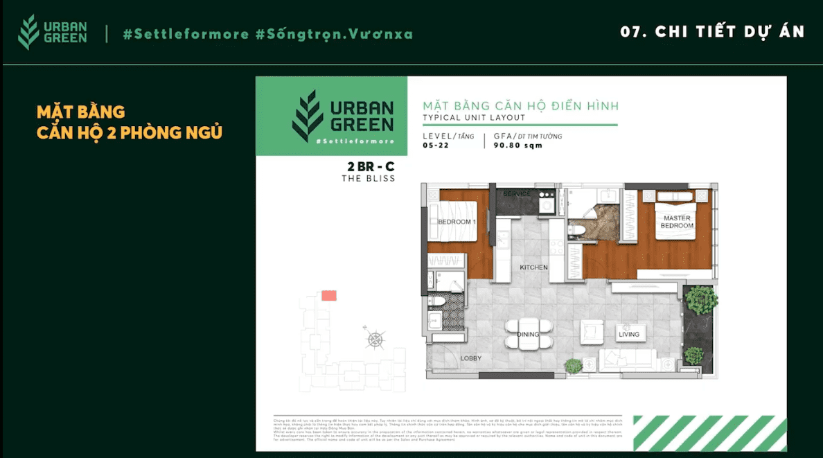 The layout of 2-bedroom apartment 2BR - C
