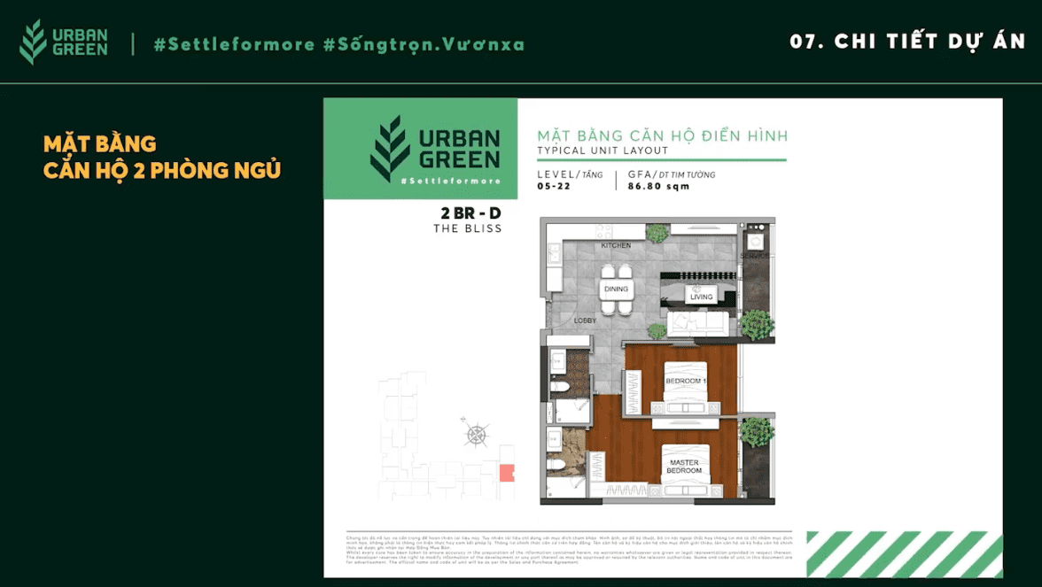 The layout of 2-bedroom apartment 2BR - D