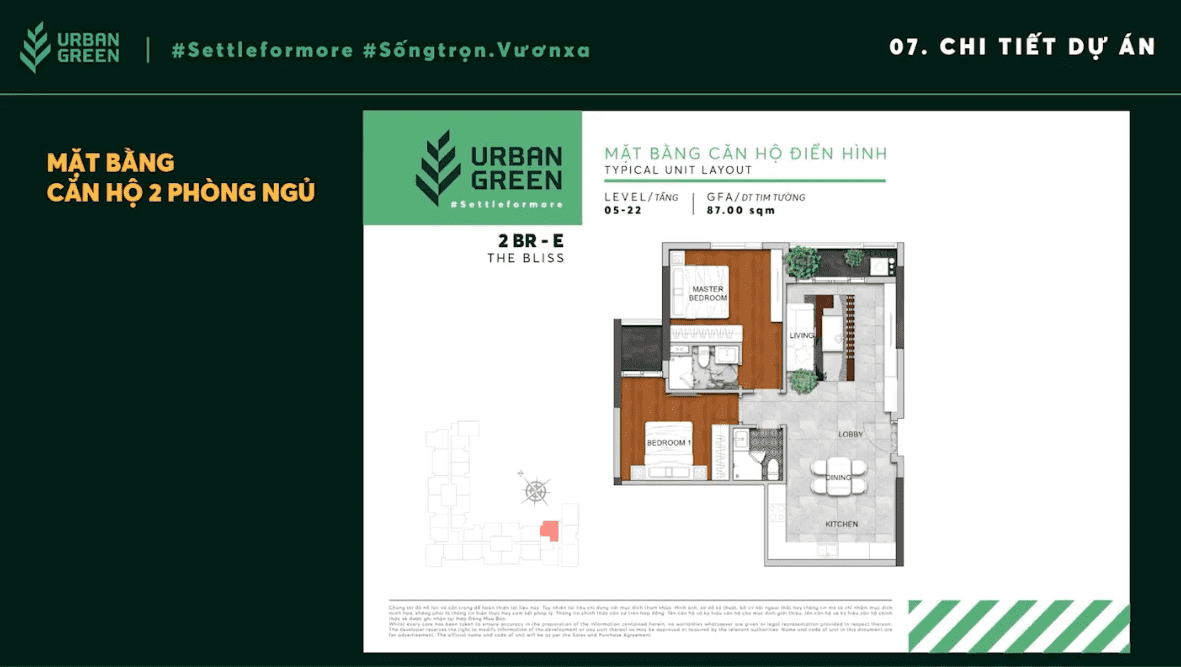 The layout of 2-bedroom apartment 2BR - E