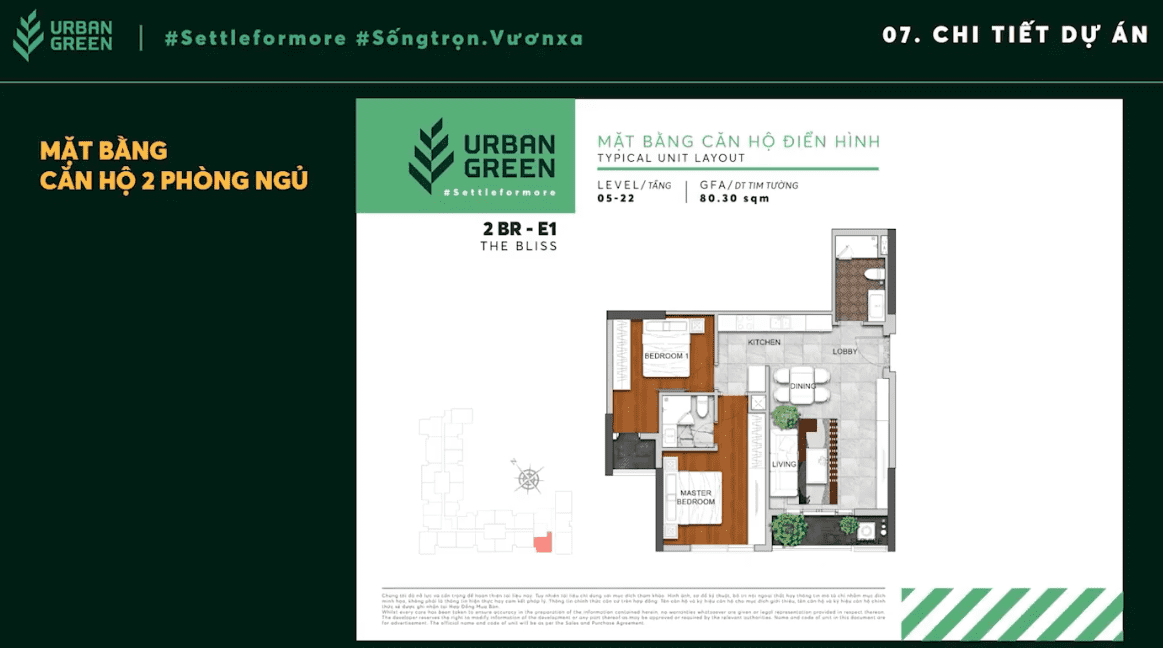 The layout of The Bliss 2 bedroom apartment E1