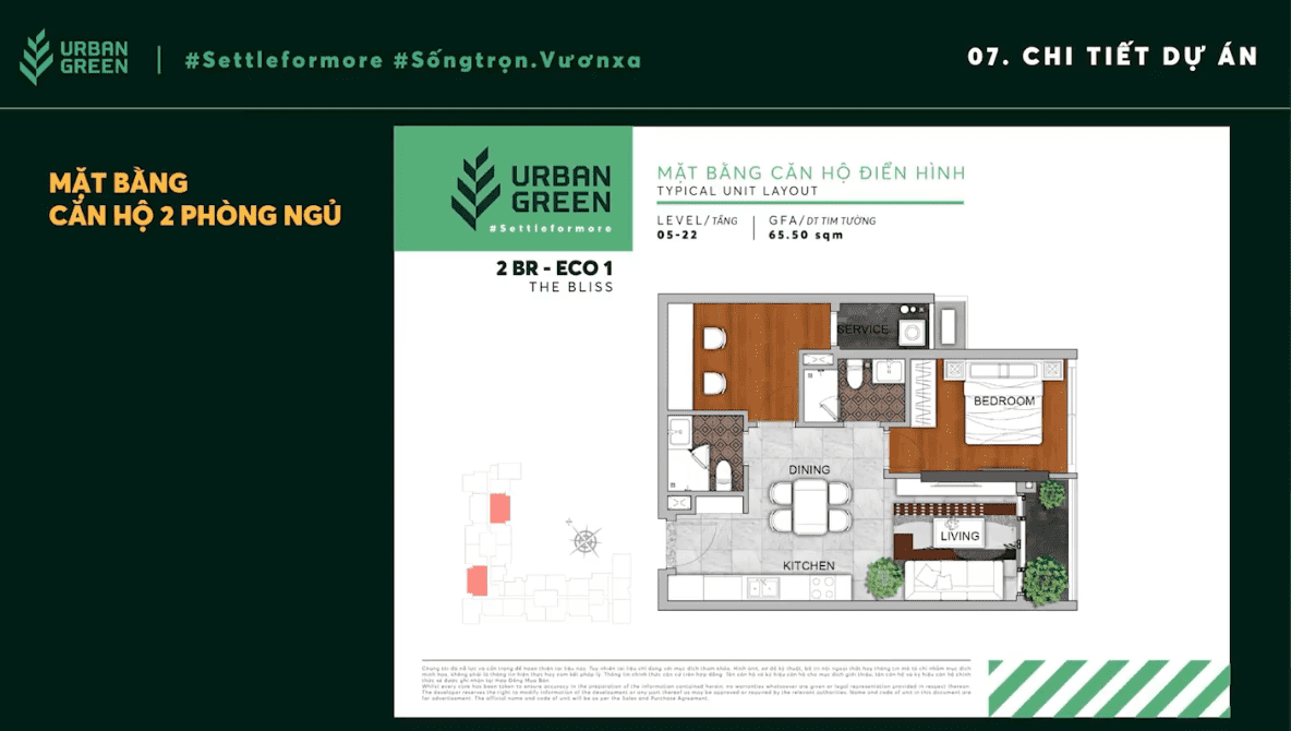 The layout of The Bliss apartment 2 bedrooms 2BR - ECO1