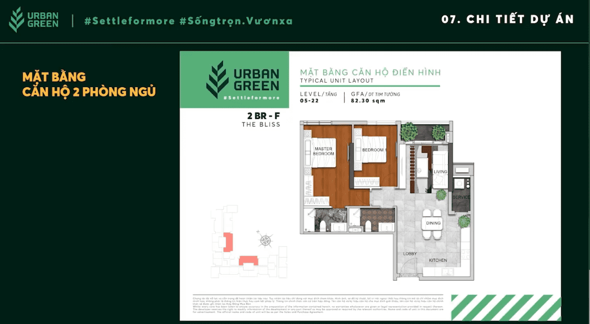 The layout of 2-bedroom apartment F