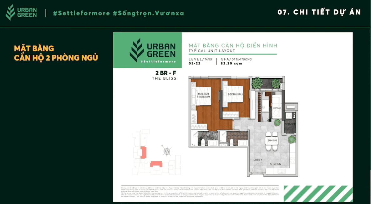 The layout of The Bliss 2-bedroom apartment F