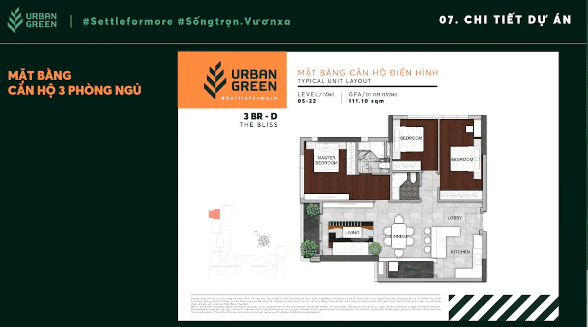The layout of 3-bedroom apartment 3BR - D