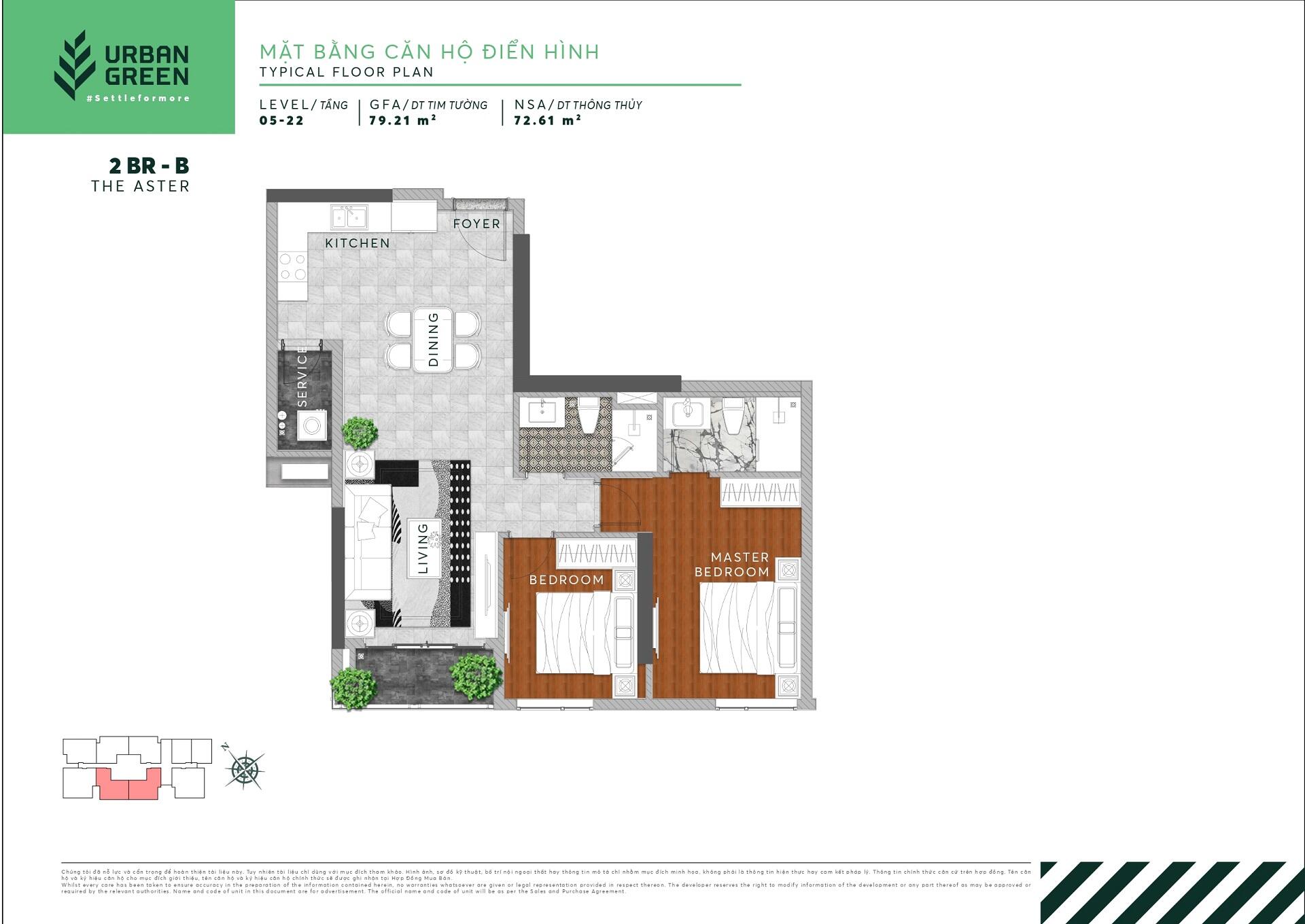 Floor plan of The Aster apartment 2 bedrooms 2BR - B