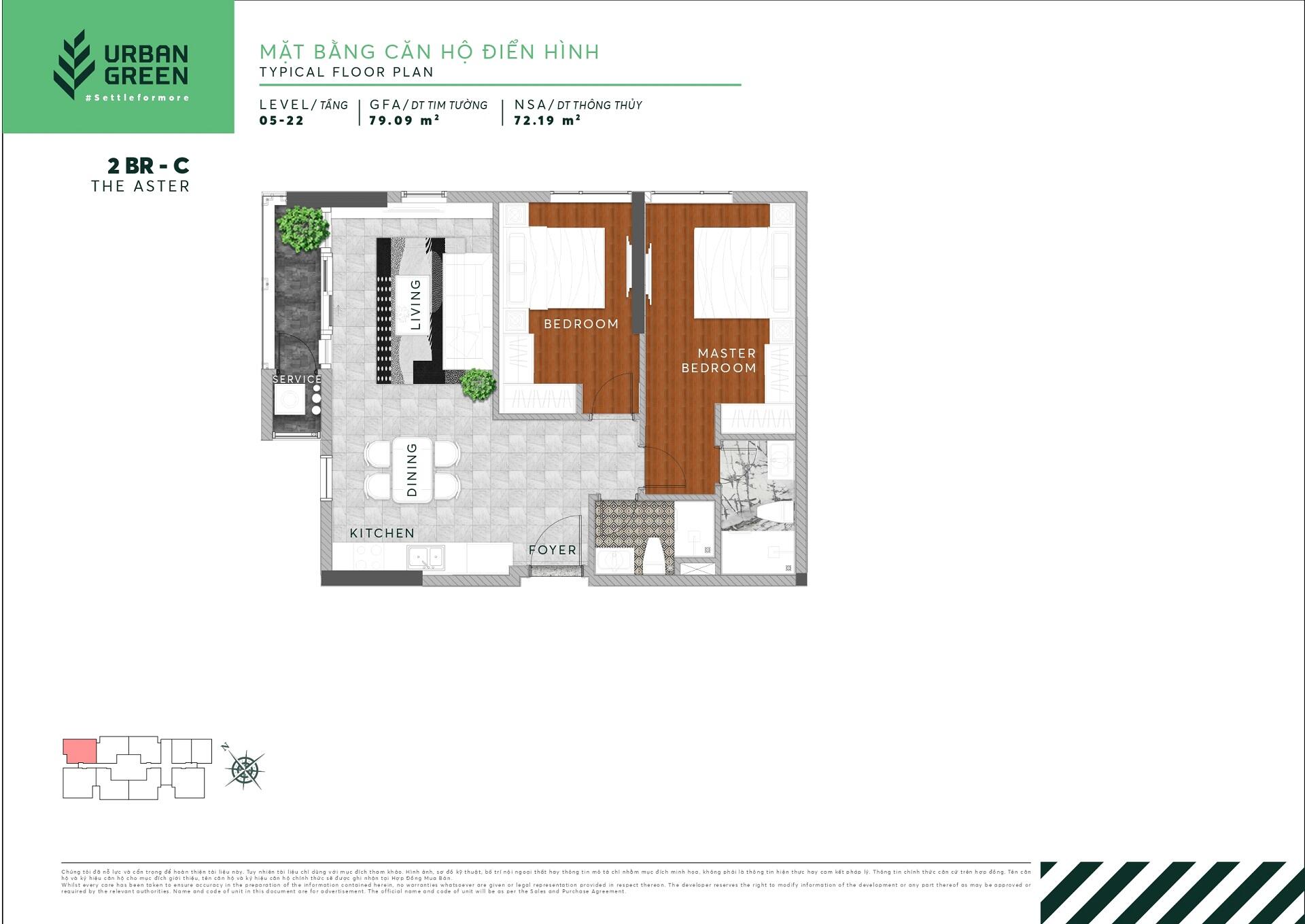 The layout of 2 bedroom apartment 2BR - C