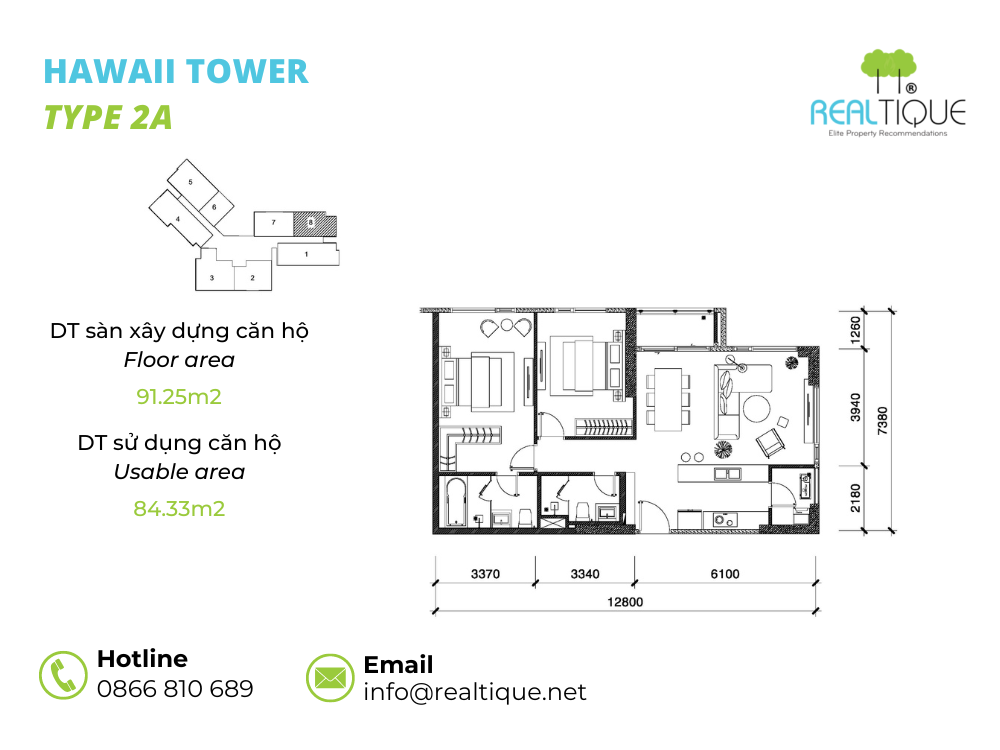 Hawaii 2 bedrooms apartment 2A