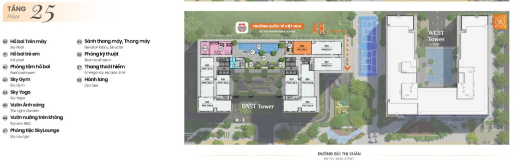 Mặt bằng tiện ích tầng 25 The Nest | The Nest level 25 amenity floor plan