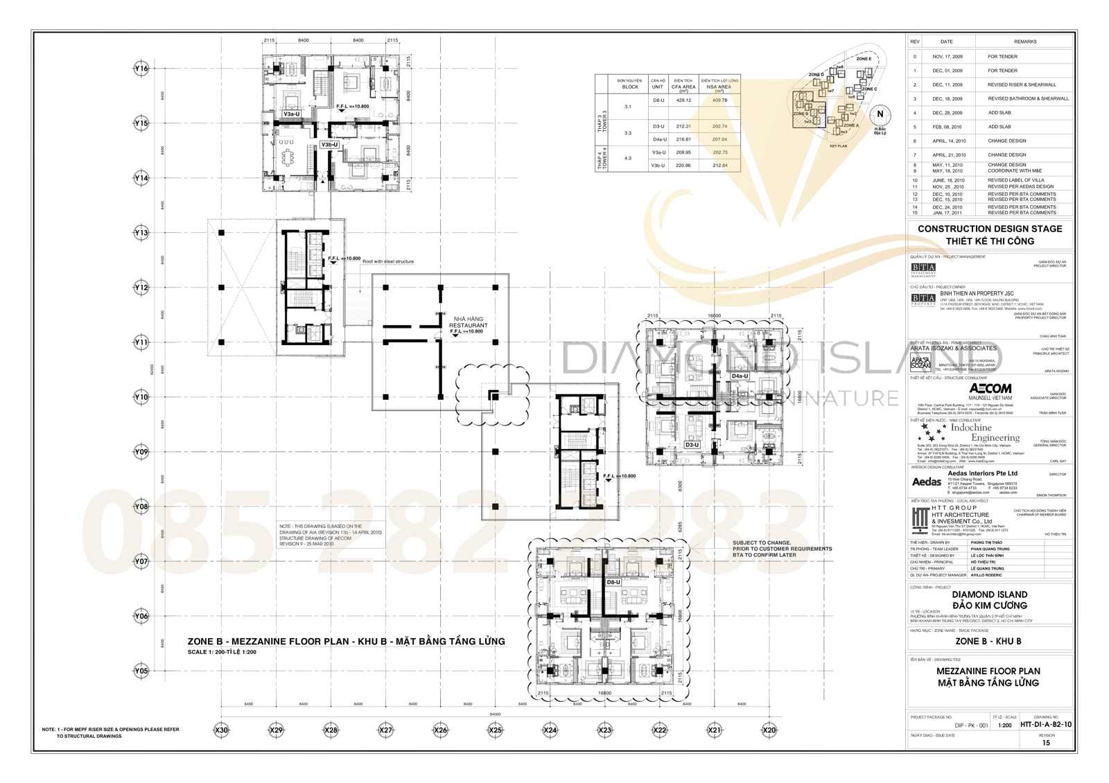 Brilliant tower floor plate layout, Diamond Island