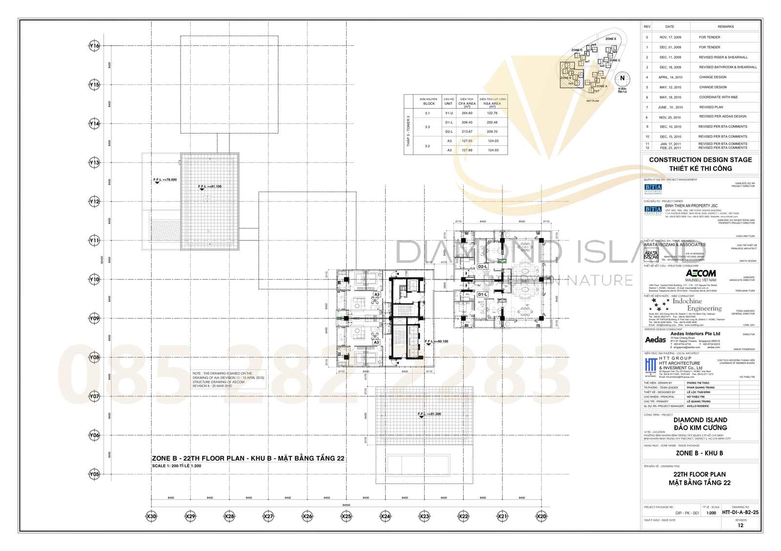 Brilliant tower floor plate layout, Diamond Island