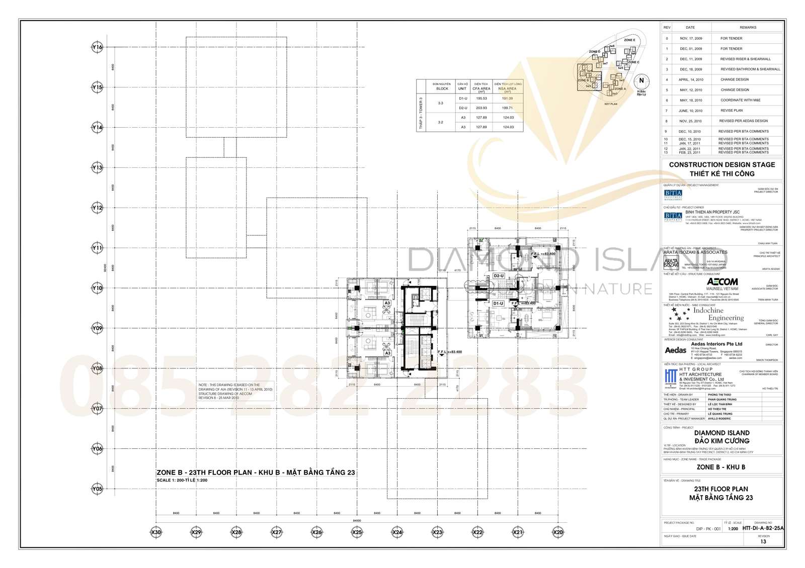 Brilliant tower floor plate layout, Diamond Island