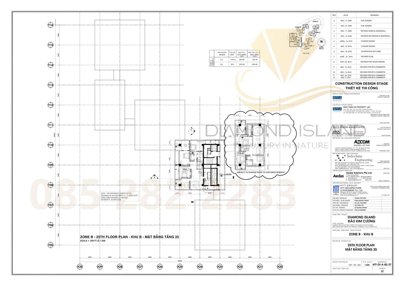 Brilliant tower floor plate layout, Diamond Island