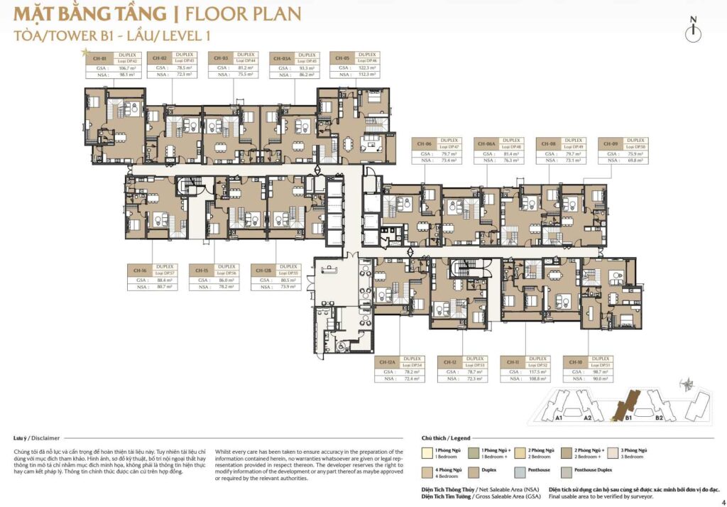 Mặt bằng tầng Tầng 1 Tòa B1 Masteri Park Place - The Global City | Tower B1 floor Tầng 1 plan