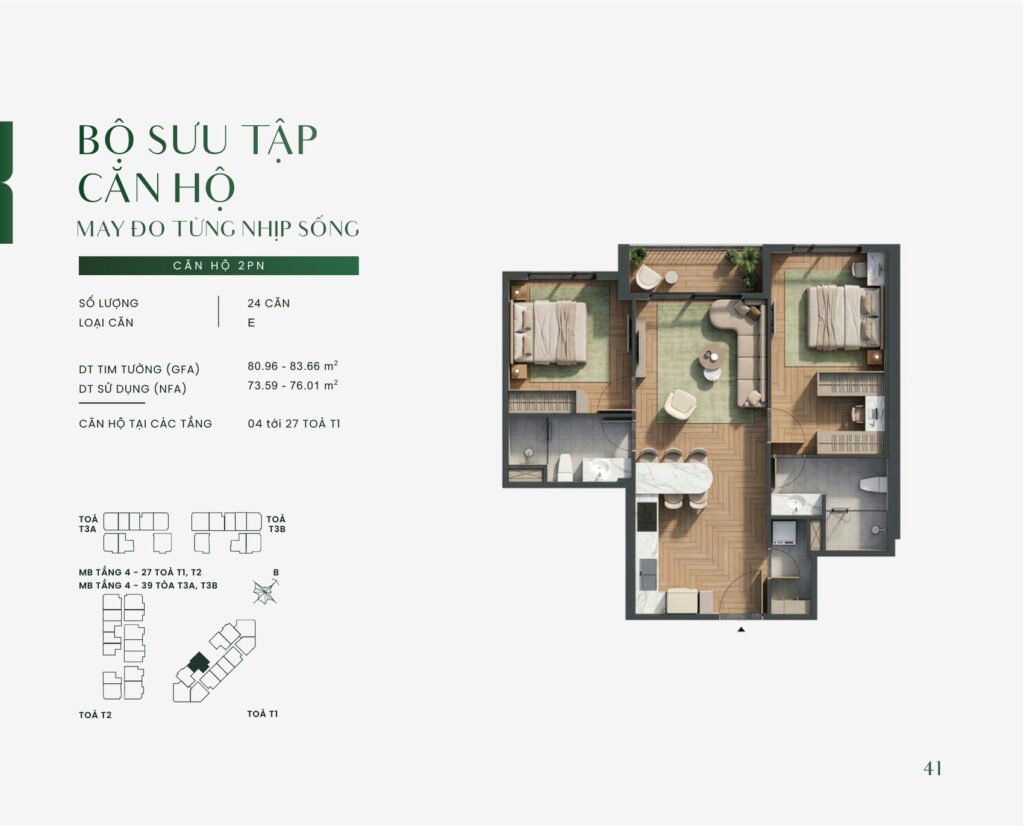 Bản vẽ layout căn hộ 2PN mẫu E tại Green Skyline Dĩ An, diện tích tim tường 80,96 – 83,66 m² và diện tích sử dụng 73,59 – 76,01 m² | Layout drawing of the 2-bedroom type E apartment at Green Skyline Di An, 80,96 – 83,66 sqm gross and 73,59 – 76,01 sqm net floor area