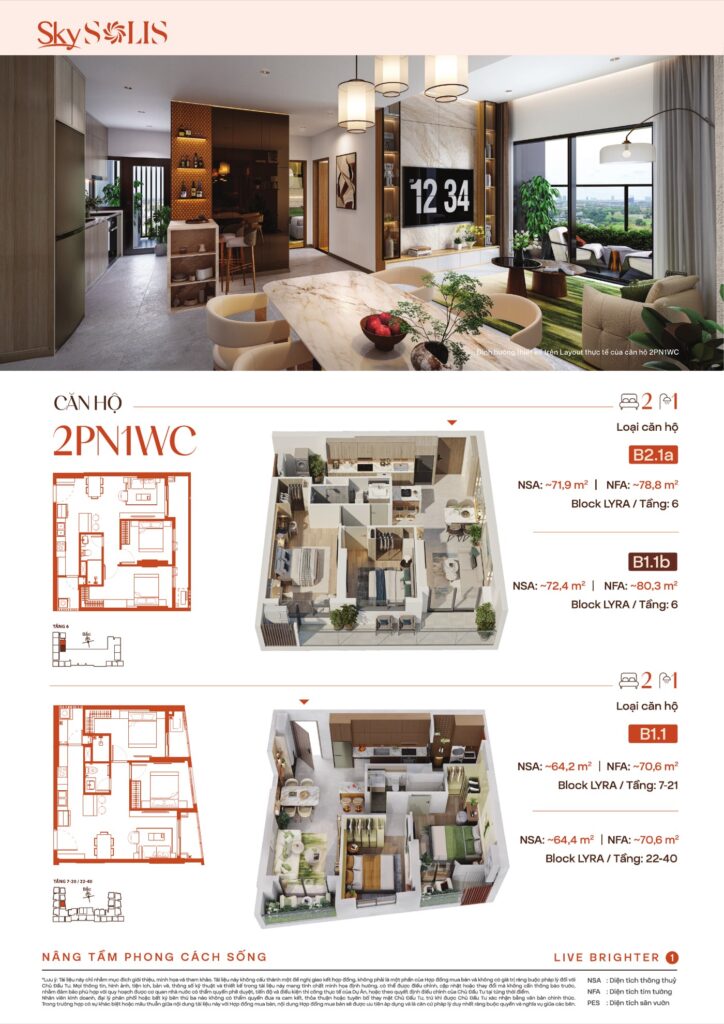 Mặt bằng căn hộ 2 phòng ngủ 1 vệ sinh SkySOLIS | SkySOLIS 2-bedroom 1-bathroom unit floor plan