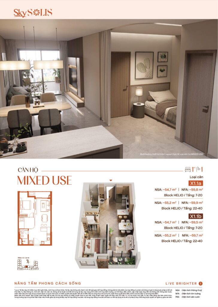Mặt bằng căn hộ mixed-use SkySOLIS 1 phòng ngủ | SkySOLIS mixed-use unit floor plan, 1 bedroom
