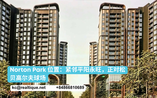 Norton Park Location