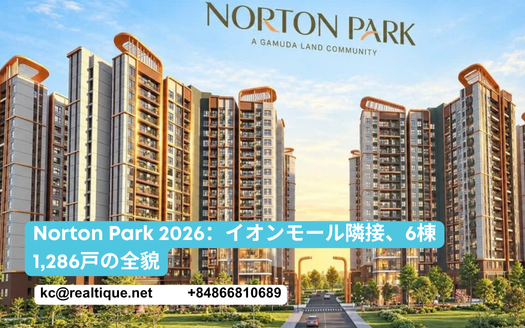 Norton Park by Gamuda Land 2026: The Complete Guide