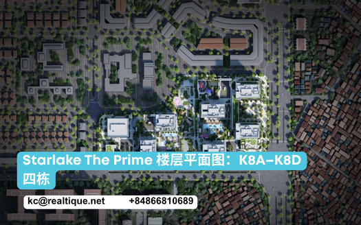 Starlake The Prime 楼层平面图：K8A–K8D 四栋