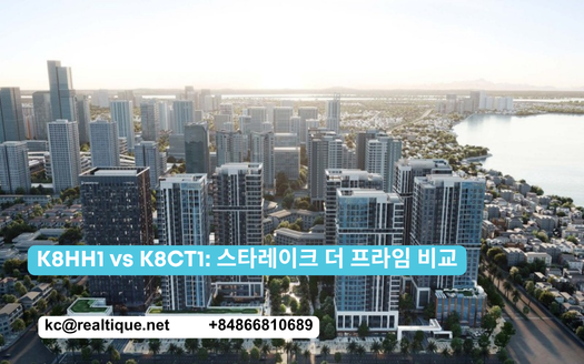 K8HH1 vs K8CT1: 스타레이크 더 프라임 비교