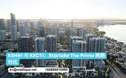 K8HH1 与 K8CT1：Starlake The Prime 两期对比