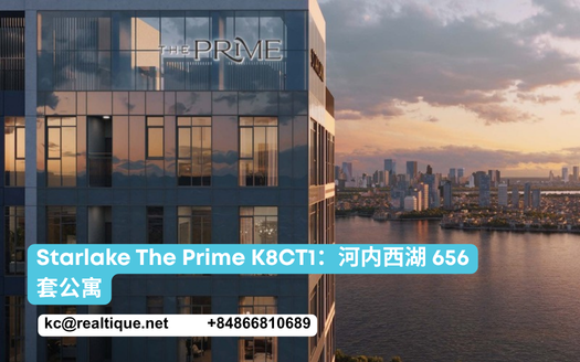 Starlake The Prime K8CT1：河内西湖 656 套公寓